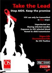 World AIDS Day 2007 poster