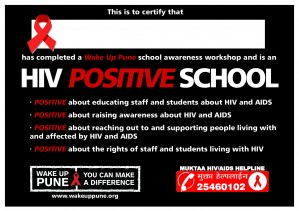 WUP_school_certificate_new copy